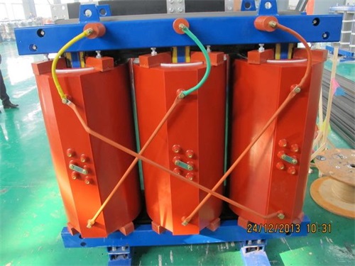 西沙SCB10-1250kva干式变压器现货规格